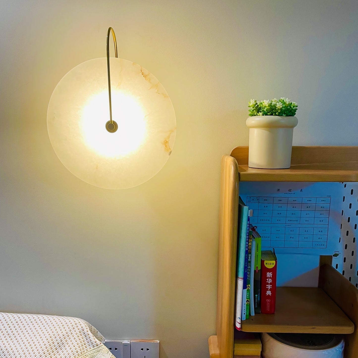 Aurora – Moderne wandlamp voor binnen en buiten
